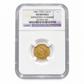 1861 Type 2 Liberty Head Quarter Eagle $2.50 – NGC AU Details (Improperly Cleaned)