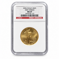 2006 American Gold Eagle $25 Half Ounce – NGC MS 69 First Strikes